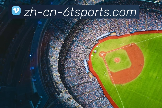 体育下注发展历程